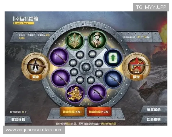 尊龙游戏在线玩的最新动态与热门推荐