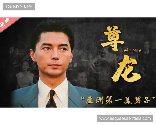 尊龙网站下载教程，确保每一步操作都安全顺利无误