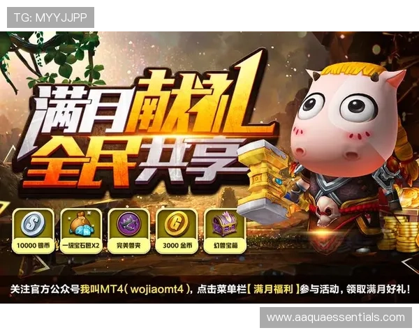 尊龙凯时九游娱乐正规官网最新优惠活动汇总，丰富奖励等你来领取