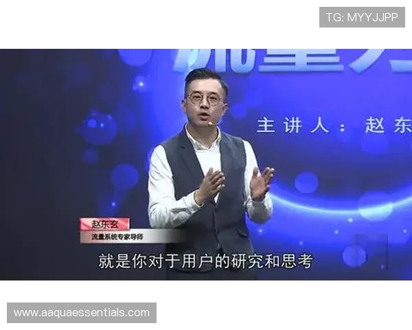 揭秘尊龙凯时中国人官网的安全性与用户保障措施
