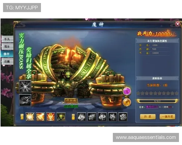 尊龙游戏中心首页在哪，确保玩家轻松找到官方入口的方法