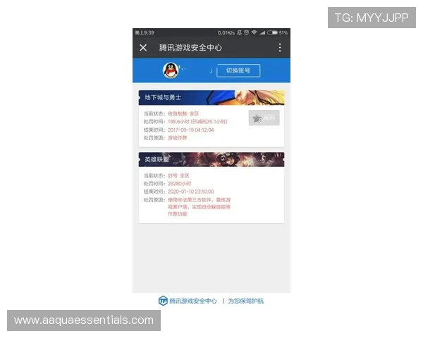 Z6尊龙真人游戏安全可靠吗?详细介绍平台的信誉保障与玩家真实体验反馈 Z6尊龙真人游戏安全可靠吗?详细介绍平台的信誉保障与玩家真实体验反馈