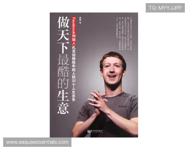 尊龙人生就是博天下：探索人生如博弈的策略与心态调整技巧