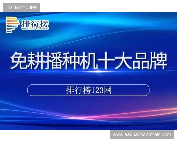 尊龙新版人生就是博如何通过丰富内容满足不同玩家的多样化需求 尊龙新版人生就是博如何通过丰富内容满足不同玩家的多样化需求