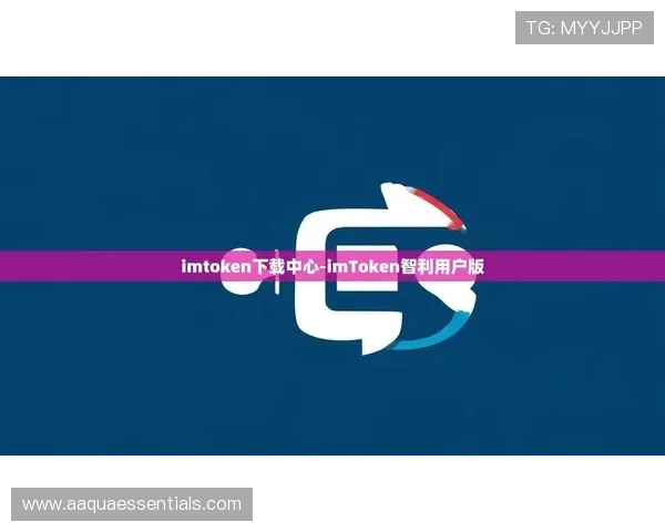 最新1号娱乐app官网下载地址入口，详细步骤帮助用户轻松下载安装