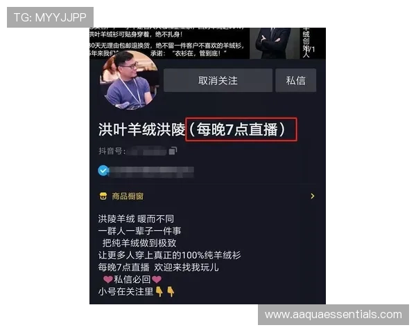 凯时KS手机官网最新活动预告及参与方式全攻略