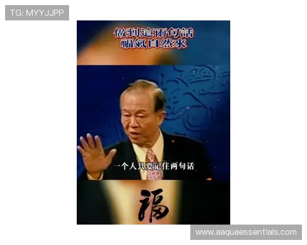 尊龙一人生就是博尊：结合游戏体验理解人生博弈的智慧与技巧