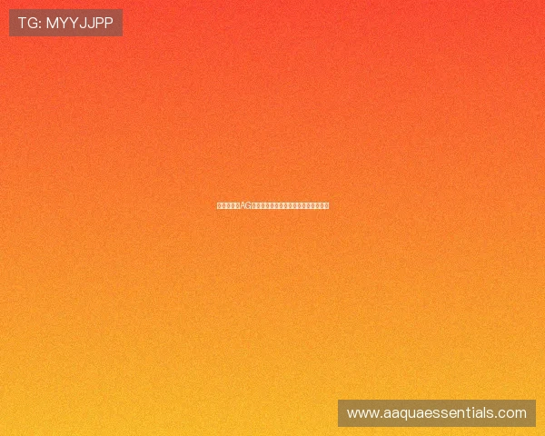 世界杯期间AG视讯怎么压注最稳稳赚的实战经验分享