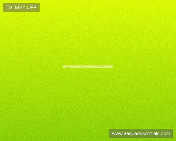 通过PA视讯集团入口获取最新世界杯赛程、比分和精彩瞬间,掌握赛事全局 通过PA视讯集团入口获取最新世界杯赛程、比分和精彩瞬间,掌握赛事全局